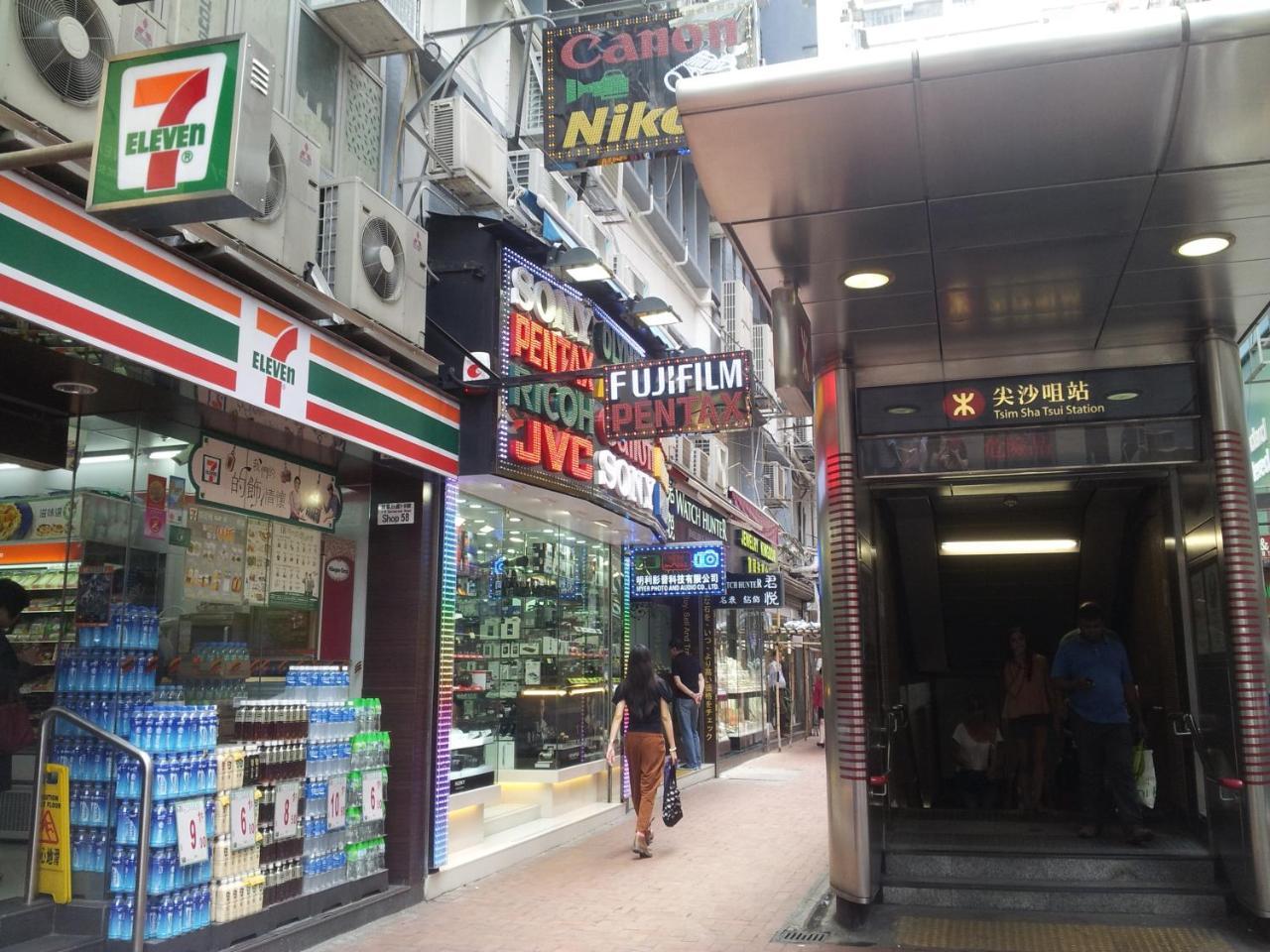 Hop Inn On Nathan Road Hongkong Exterior foto